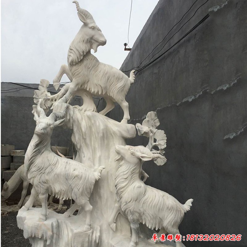 大理石羊雕塑 (25)