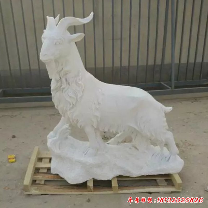 大理石羊雕塑 (146)