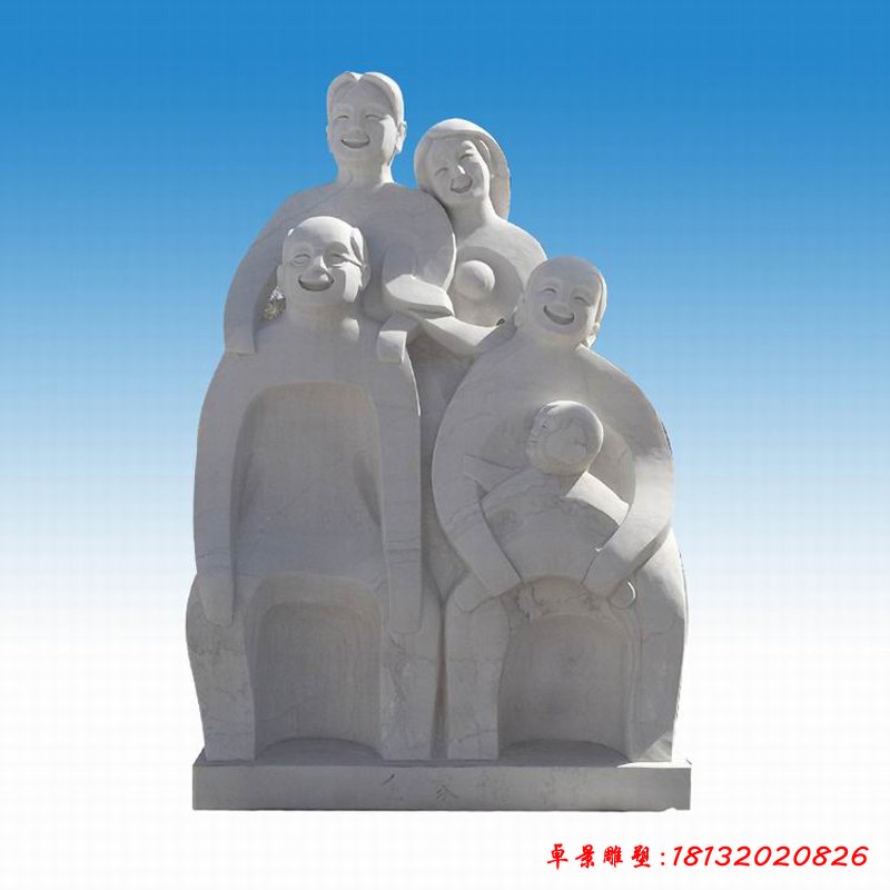 石雕幸福一家人 大理石广场人物摆件 (1)