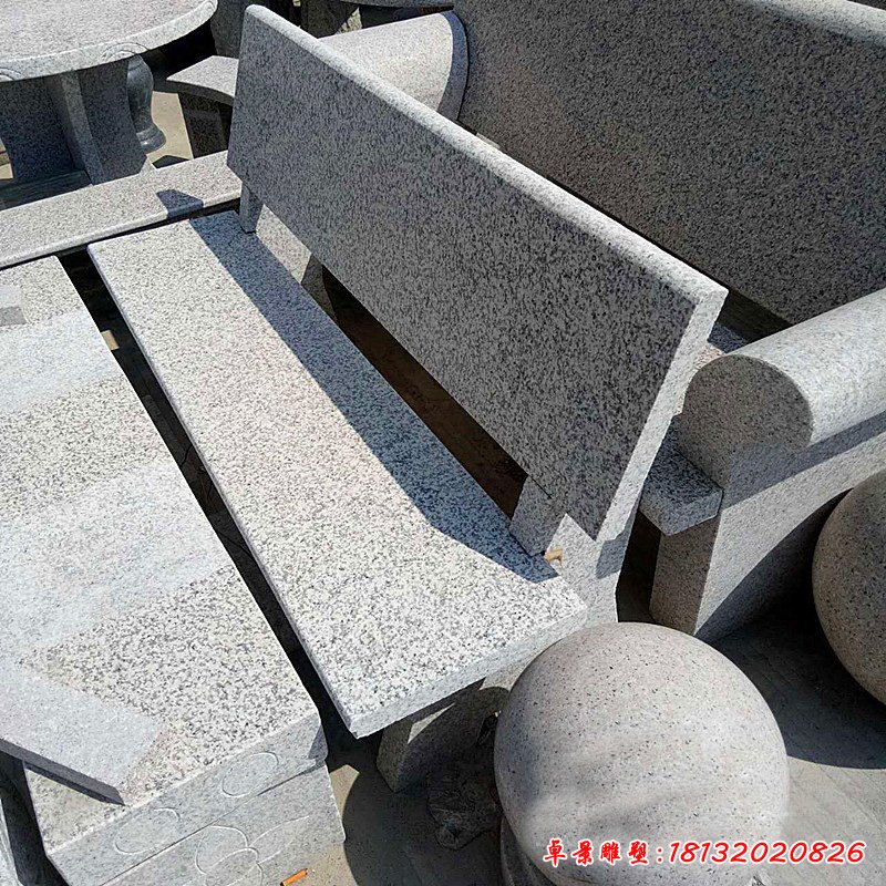 大理石靠背长椅 公园石头椅子 (4)