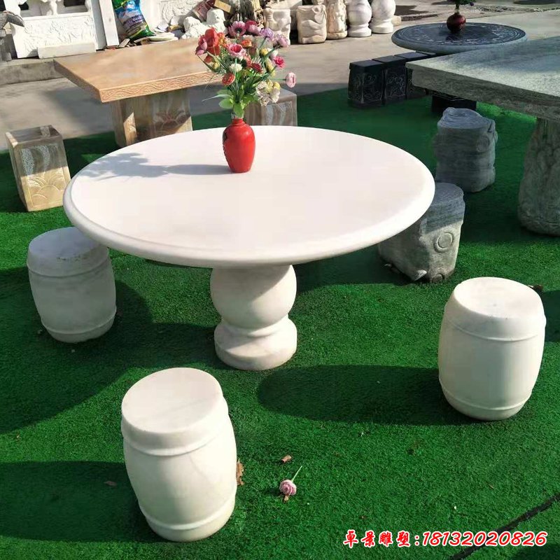大理石圆形桌椅  石雕公园小区摆件