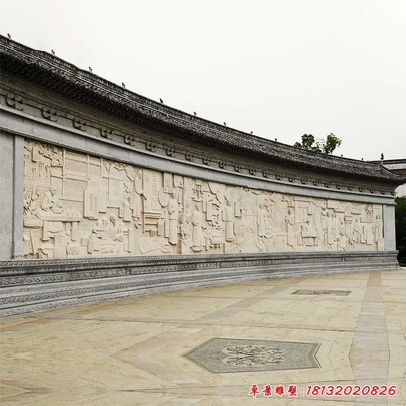 户外大型校园浮雕主题石雕像定制园林广场浮雕背景墙壁画景观雕像56262