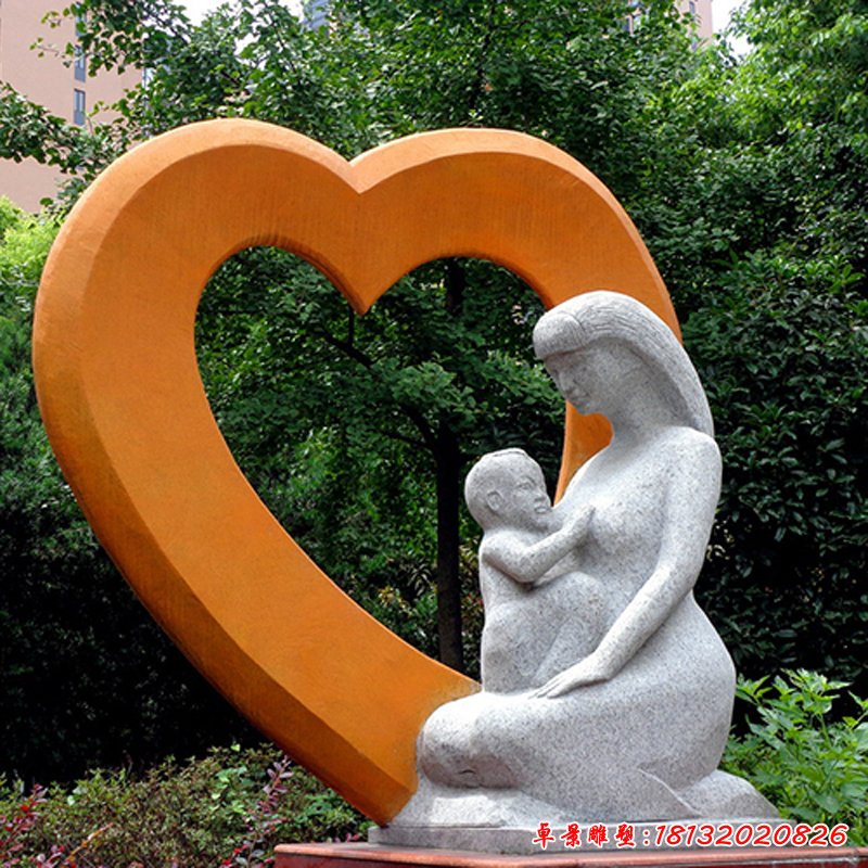 母爱石雕，公园母子雕塑