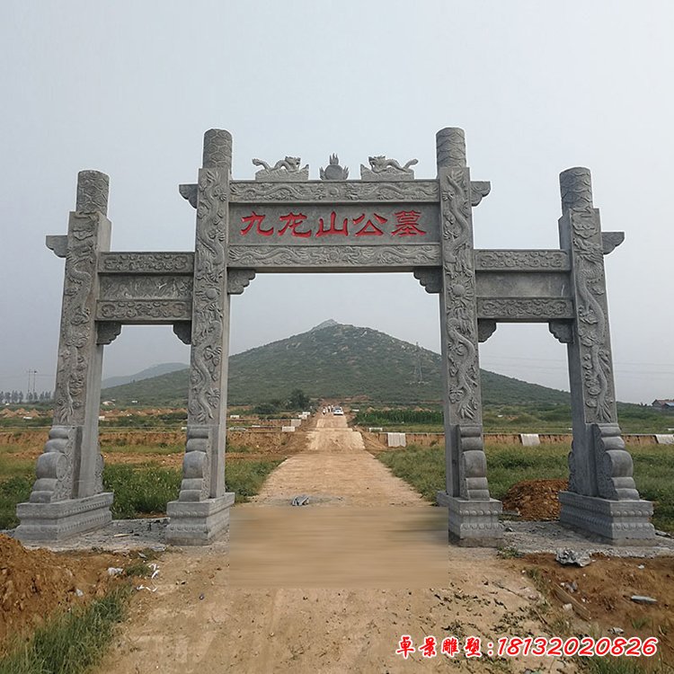 三门石牌坊 (228)