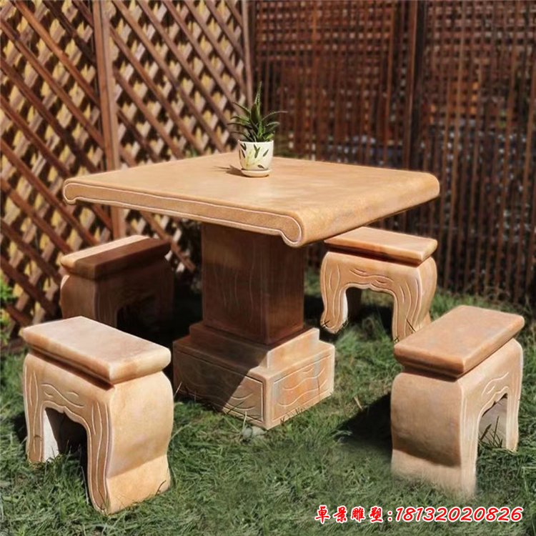 方形石桌石凳