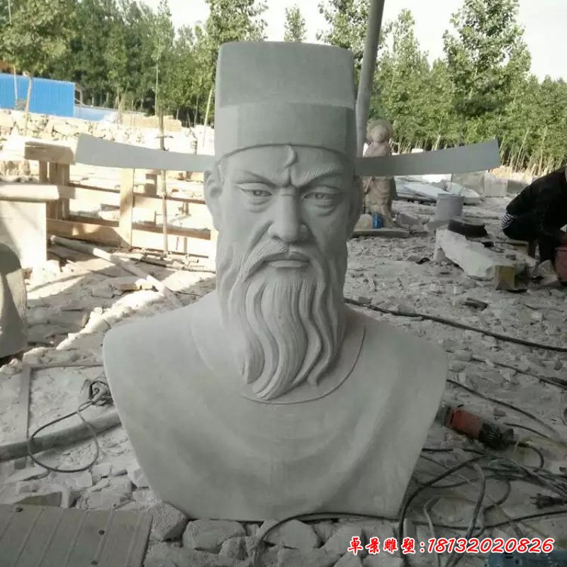 ，古代名人石雕