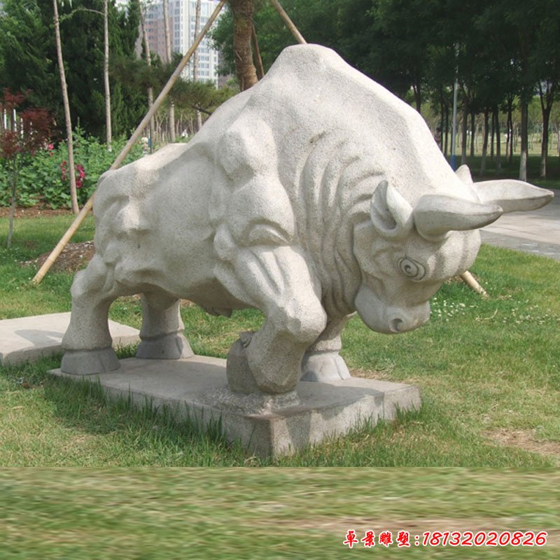 开荒牛石雕 (92)