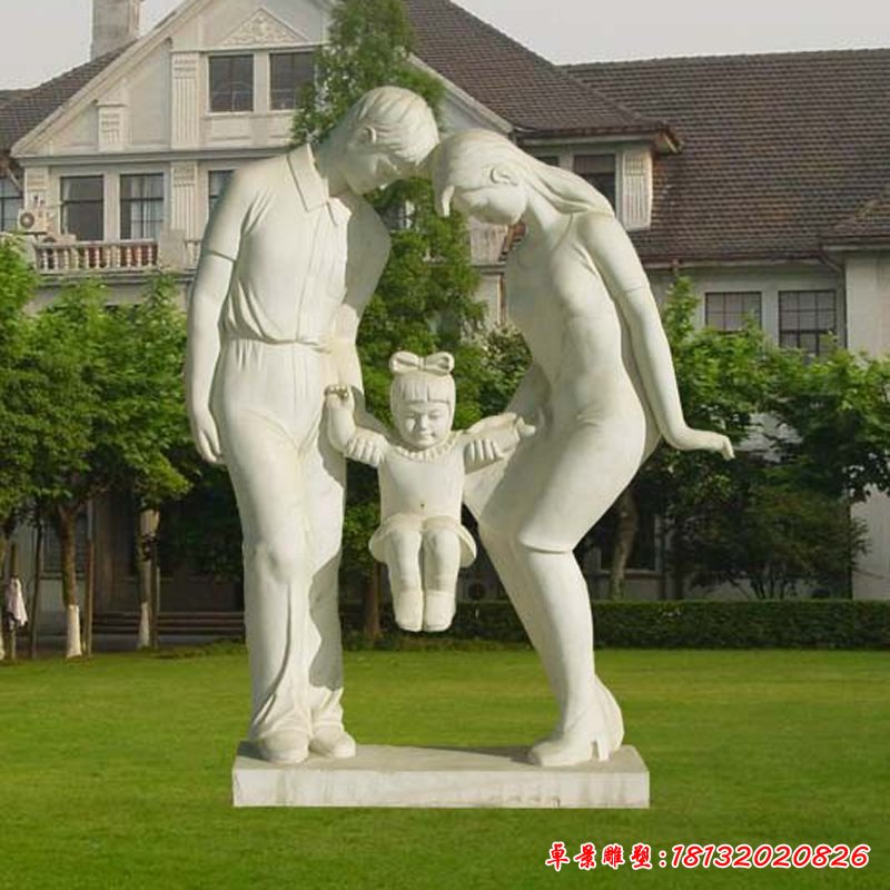 一家三口石雕人物石雕