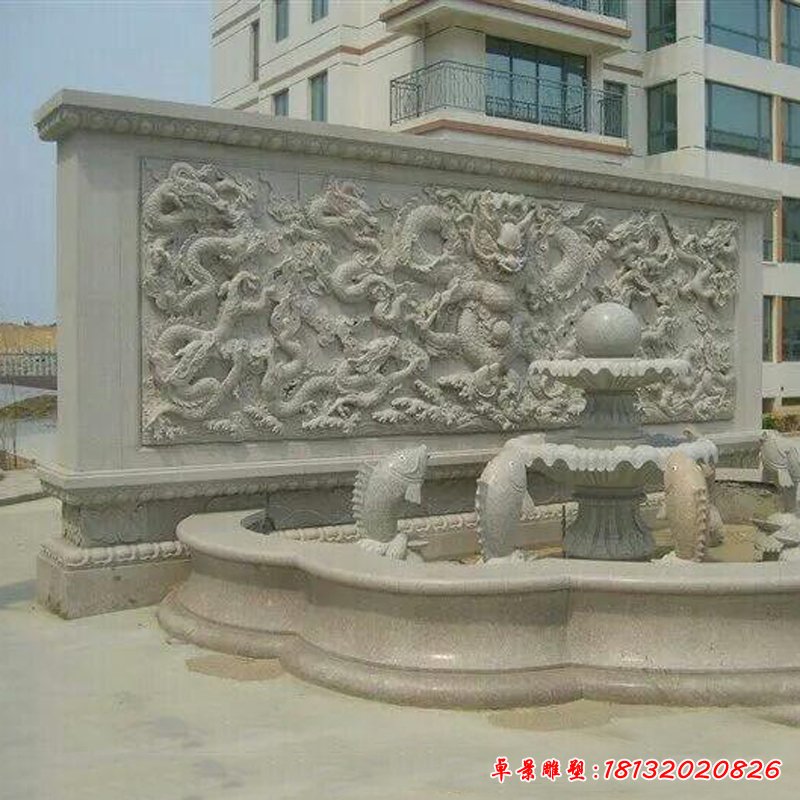 大理石九龙壁石雕 小区影壁石雕 (2)