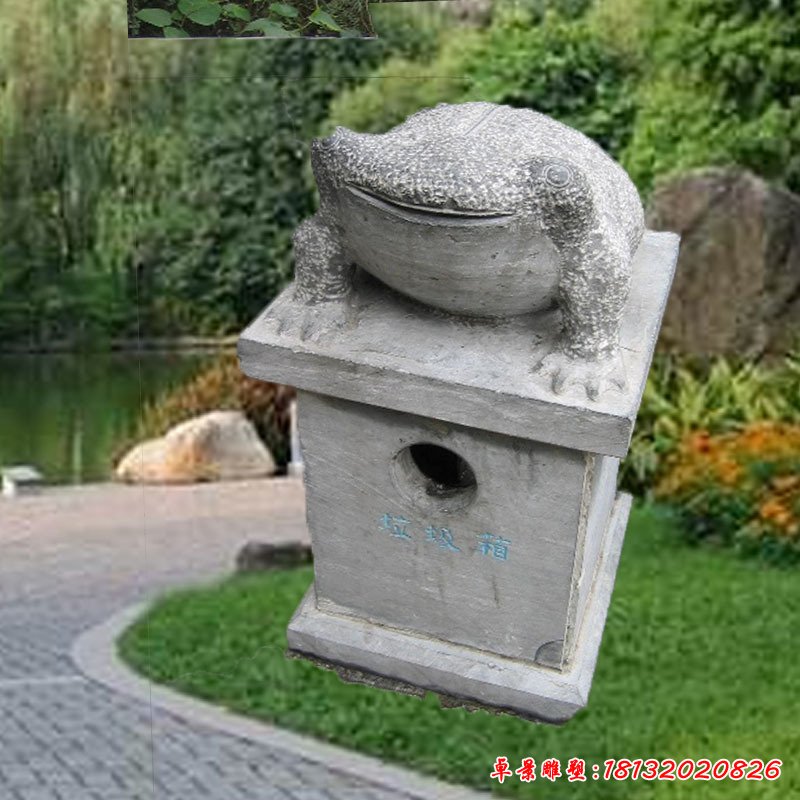 创意石雕动物垃圾桶 