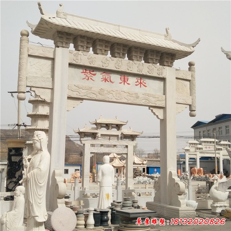 单门石牌坊 (80)