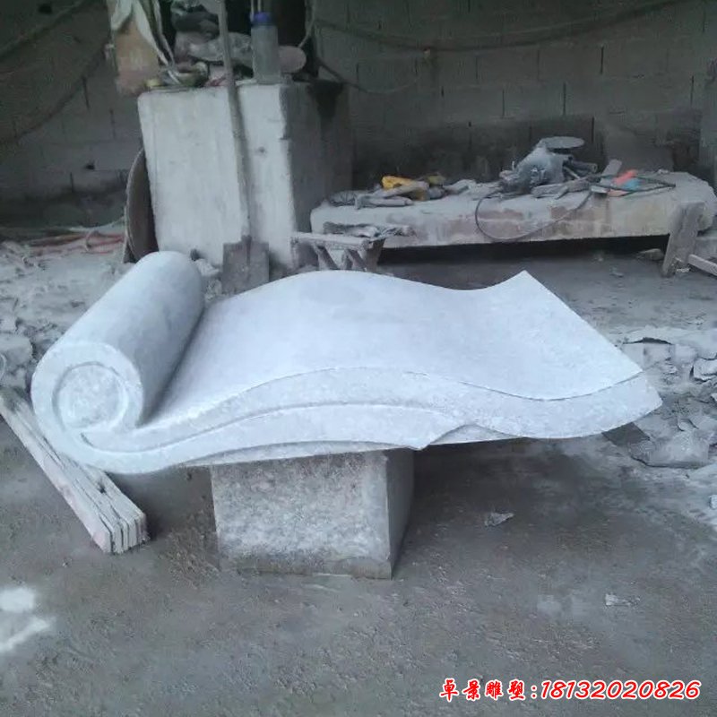 石雕书，校园景观书卷石雕 (1)