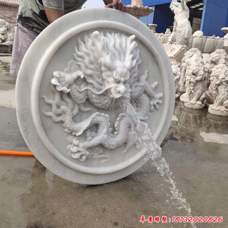 汉白玉龙头喷水浮雕 (2)