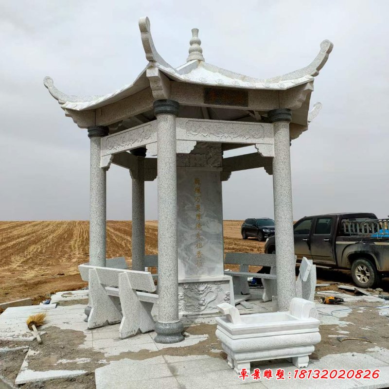 仿古凉亭景观石雕