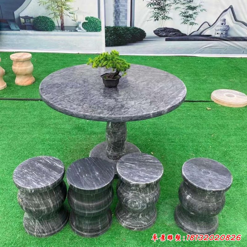 石雕广场休息石桌凳 (2)_副本