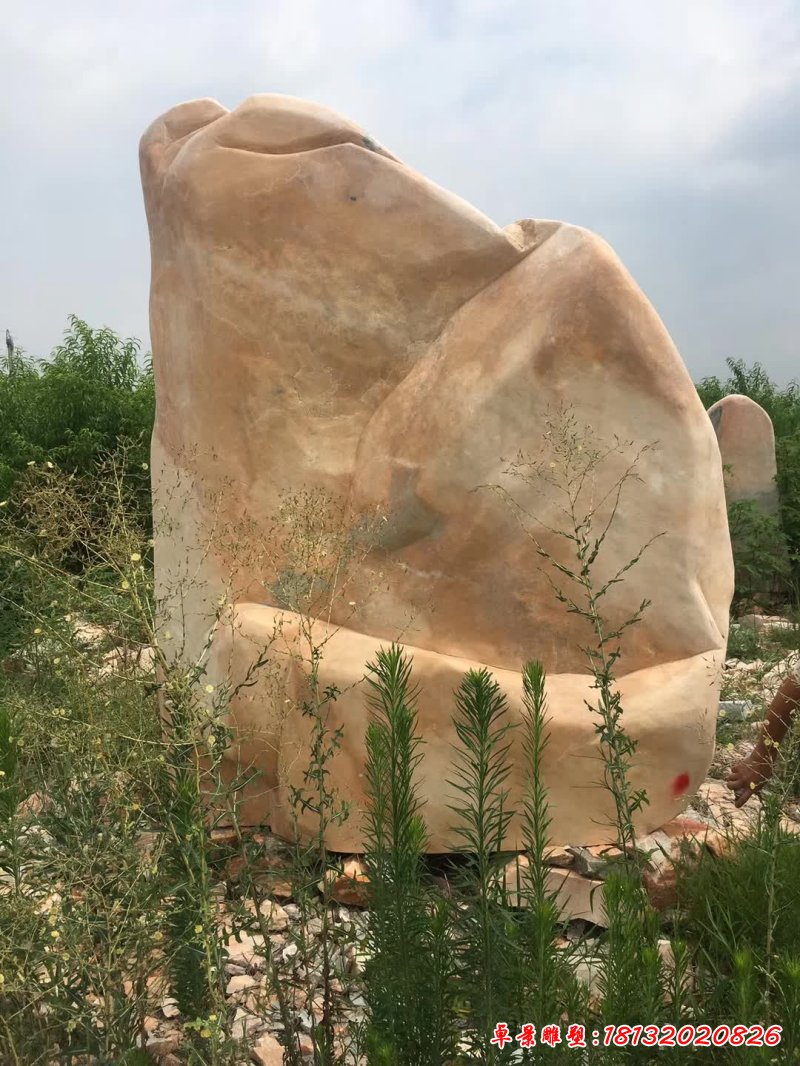 公园抽象景观风景石雕塑 (2)