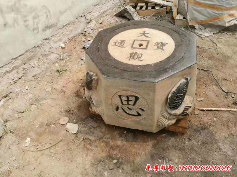 石雕仿古石凳雕塑 (5)