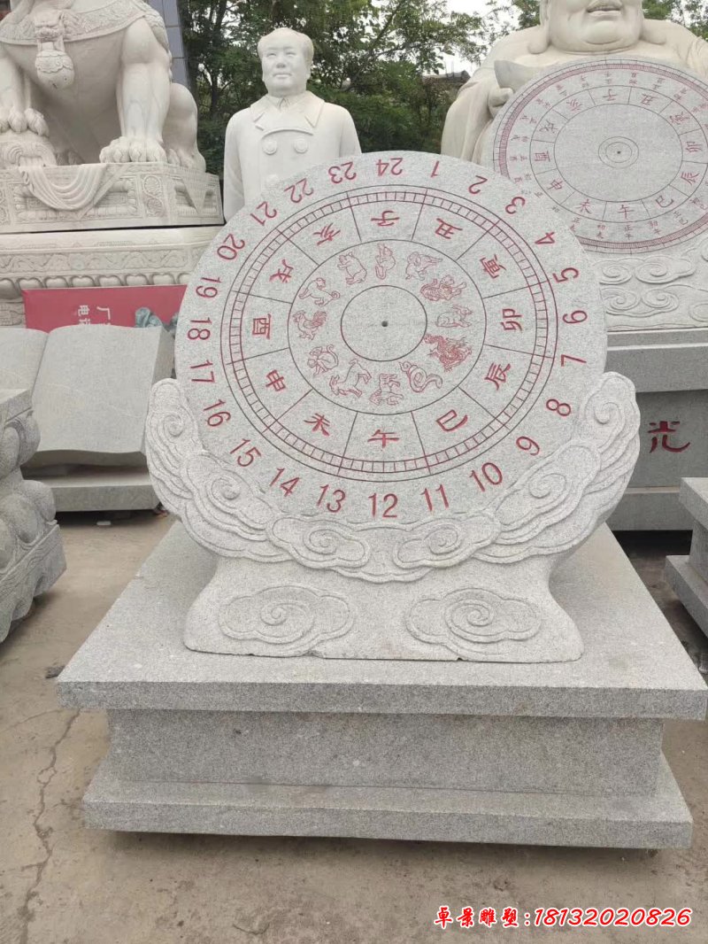 学校日晷石雕 (3)