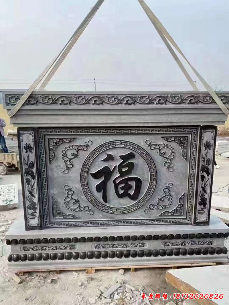 石雕广场影壁雕塑 (5)