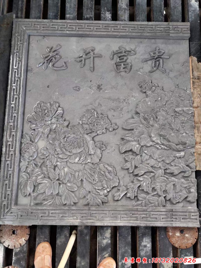 石雕广场影壁雕塑 (8)