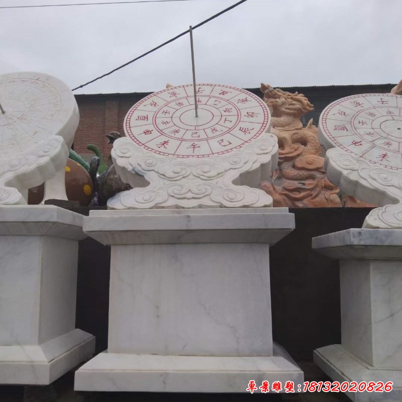 石雕古代日晷雕塑 (4)_副本