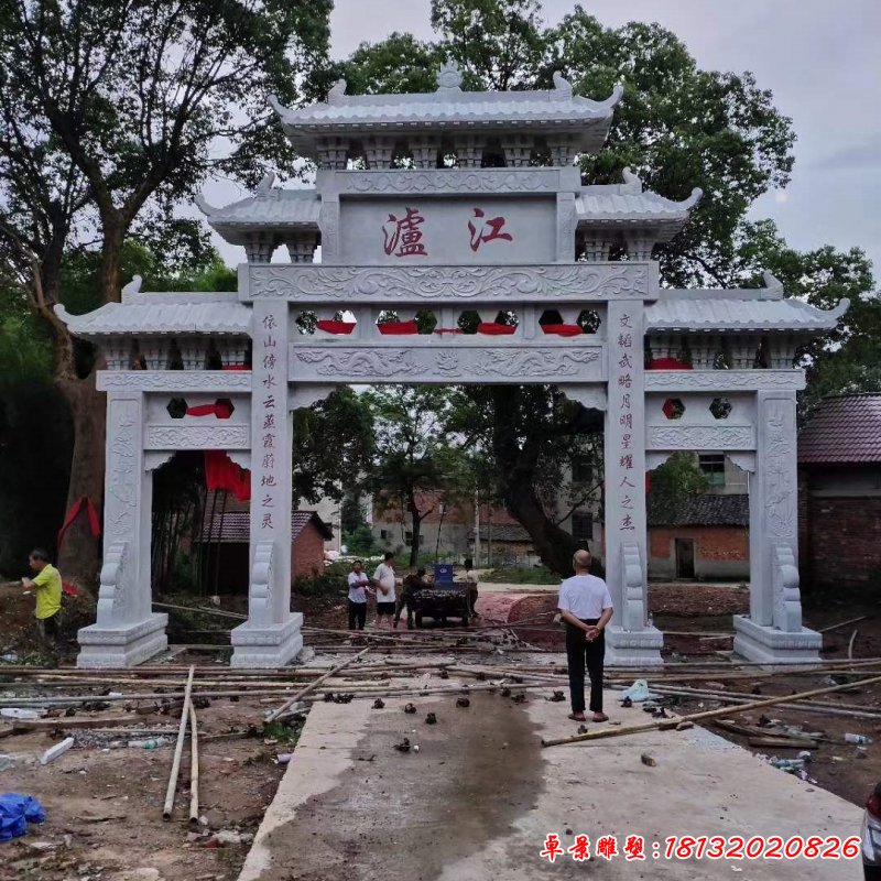 石雕乡村牌坊雕塑_副本