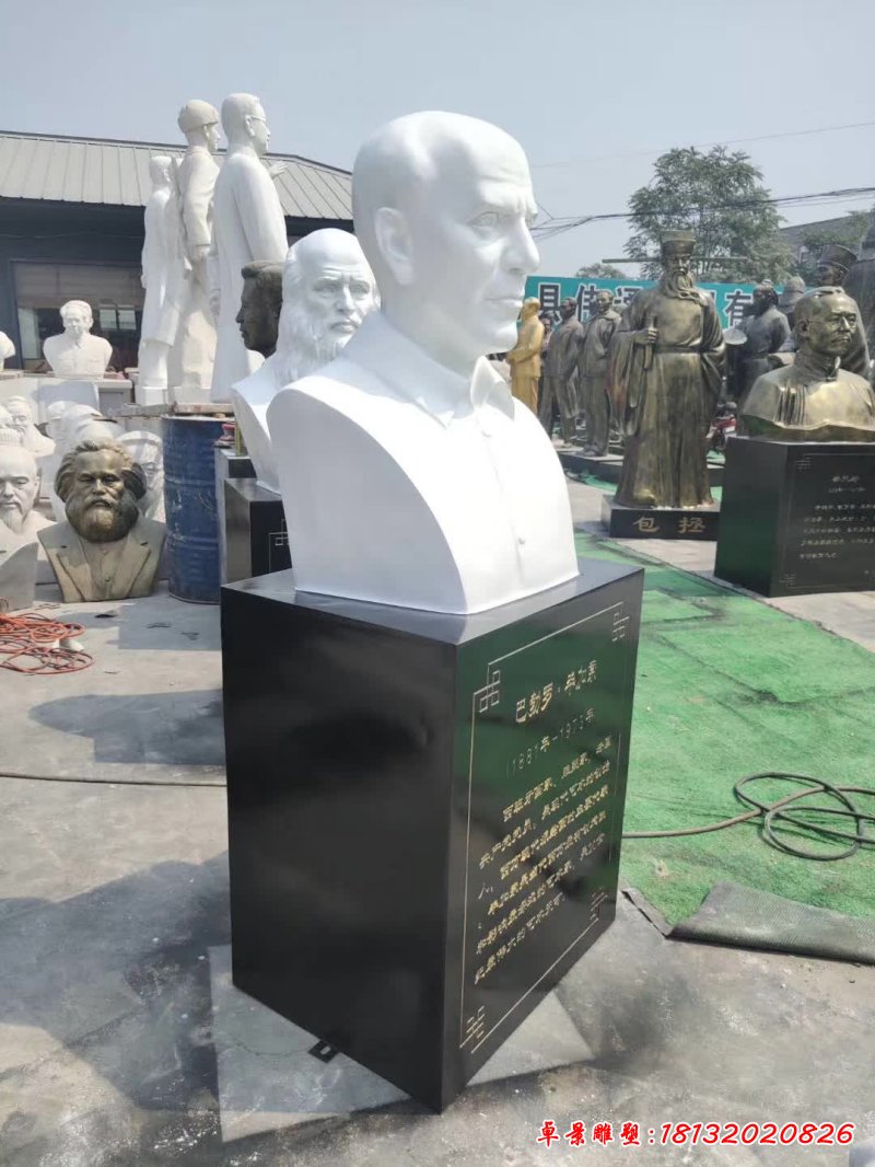 石雕毕加索胸像雕塑 (3)