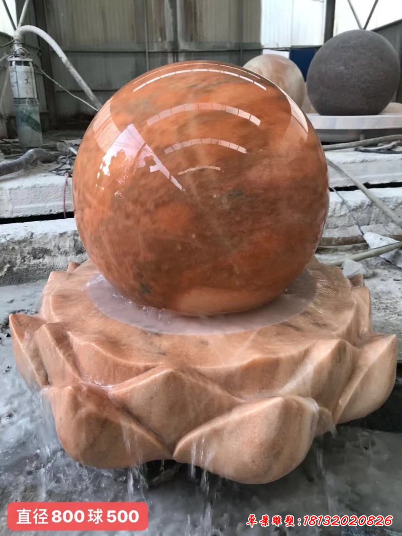  风水球石雕 (17)