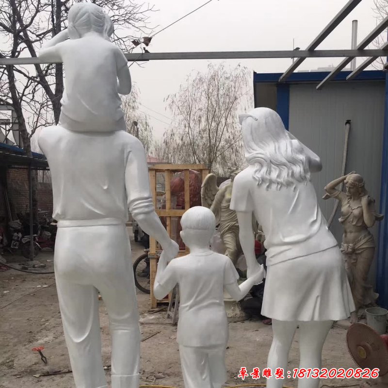 石雕公园一家四口人物雕塑 (2)_副本