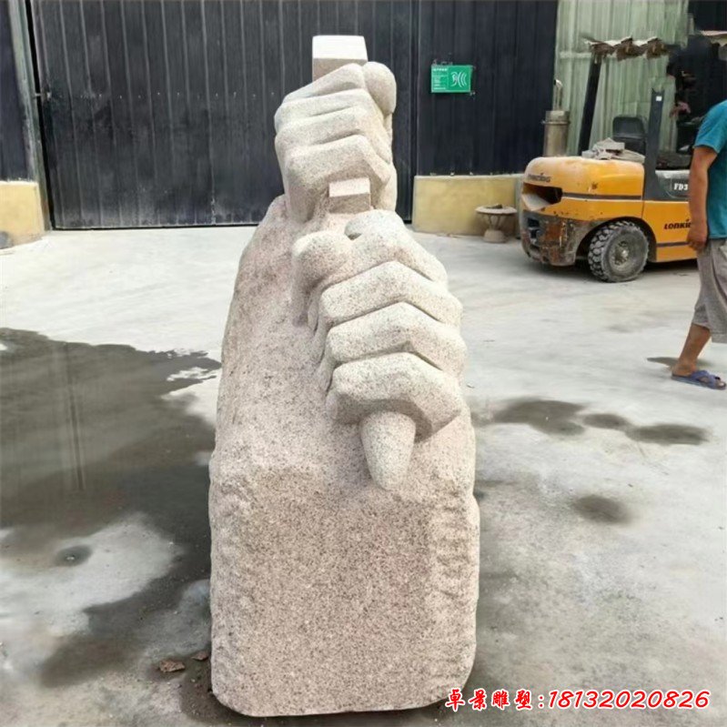 微信图片_20230708091517_副本