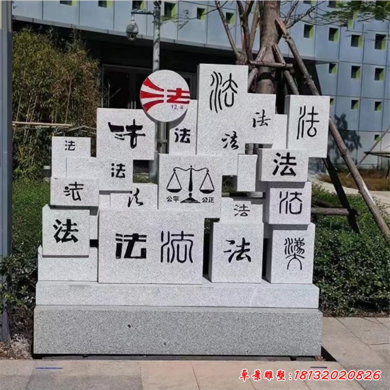 微信图片_20230708091537_副本