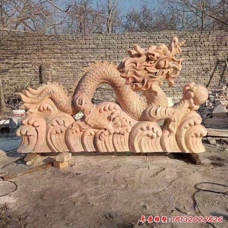 石雕动物龙雕塑 (6)_副本