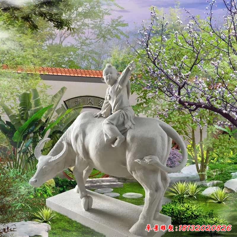 石雕牧童骑牛雕塑 (1)