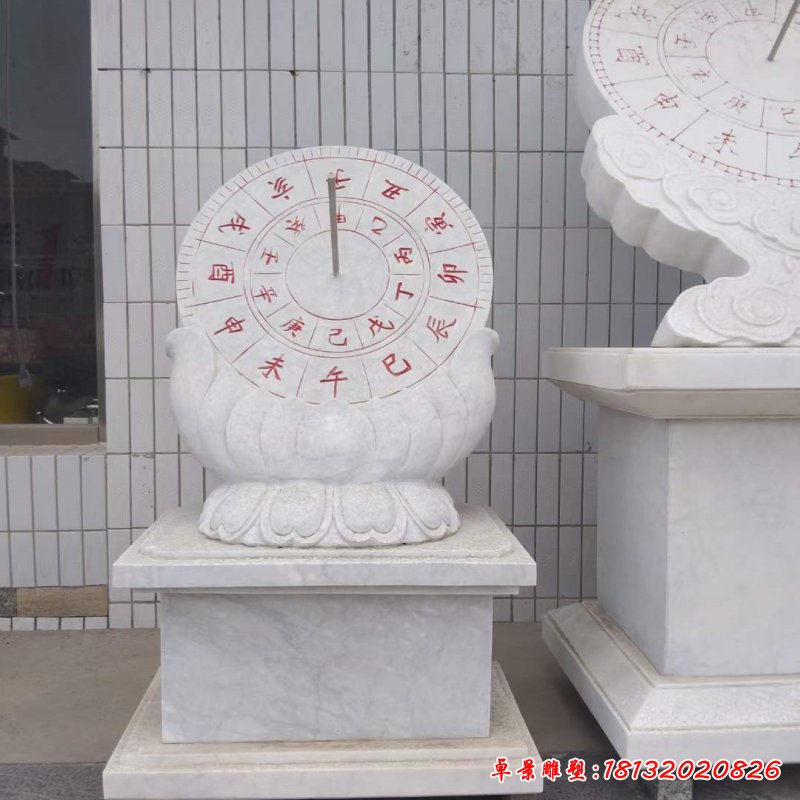 石雕古代日晷雕塑 (1)_副本