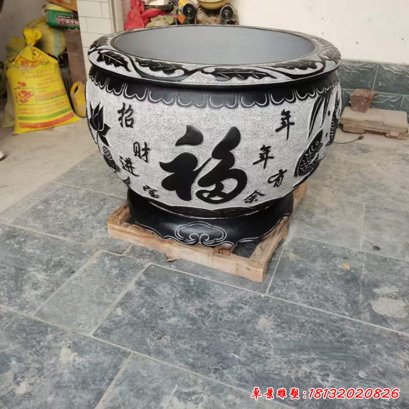 鱼缸景观石雕 (1)