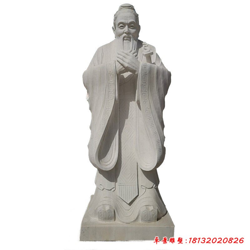 石雕孔子