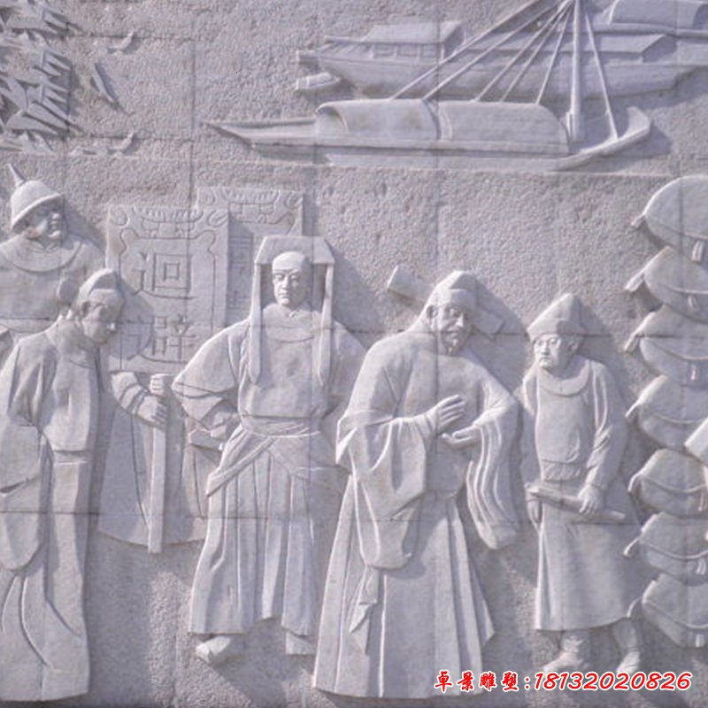 石雕影壁 (1)_副本