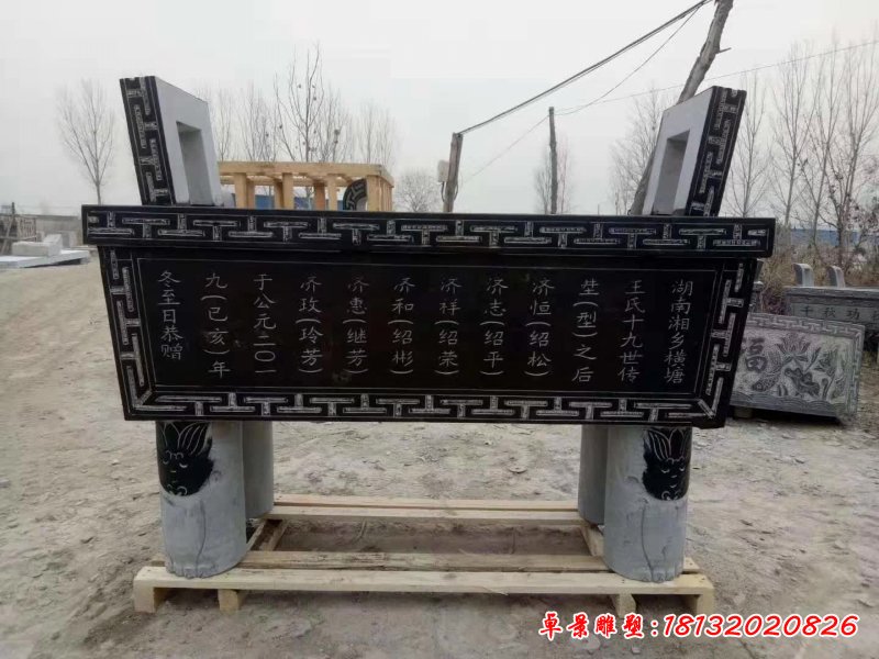 寺庙香炉石雕 (1)