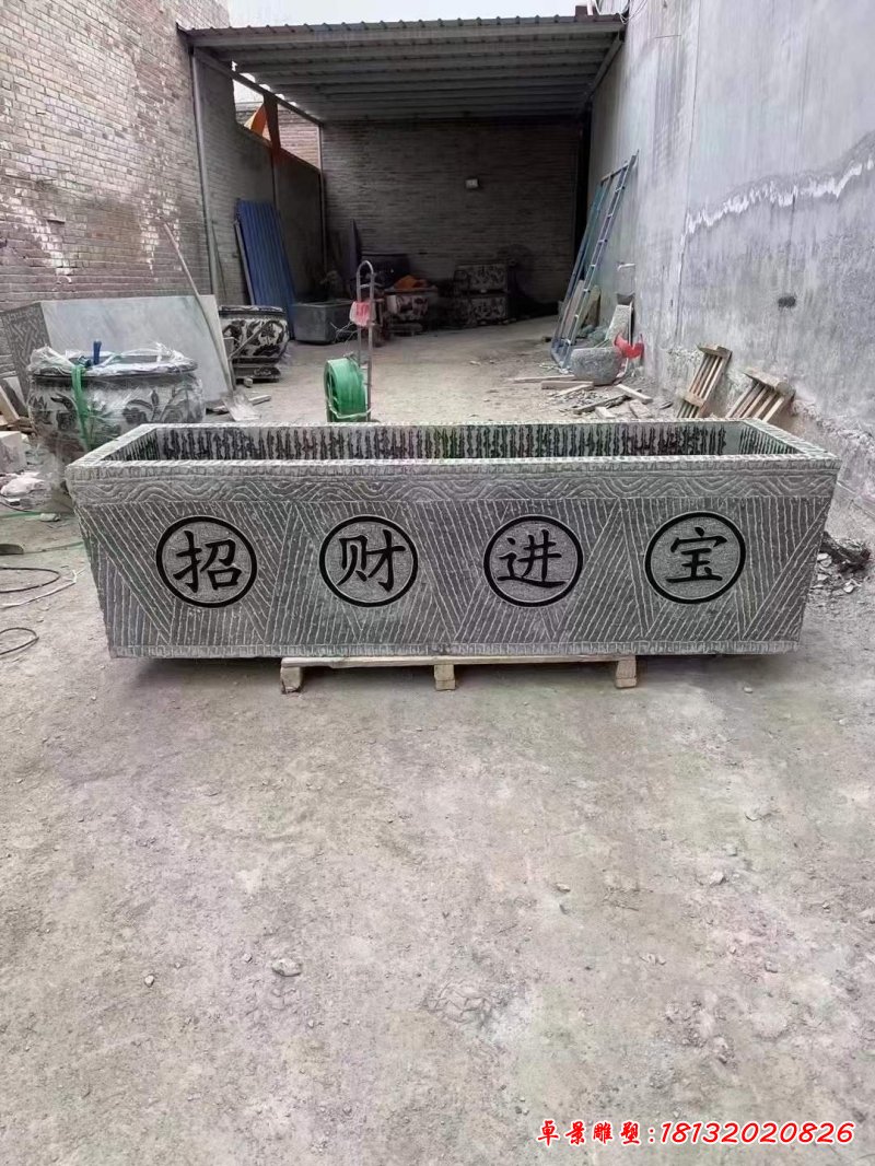 鱼缸景观石雕 (20)