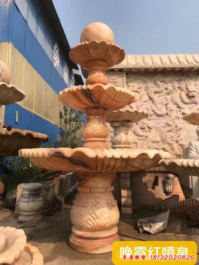 风水球景观石雕 (72)