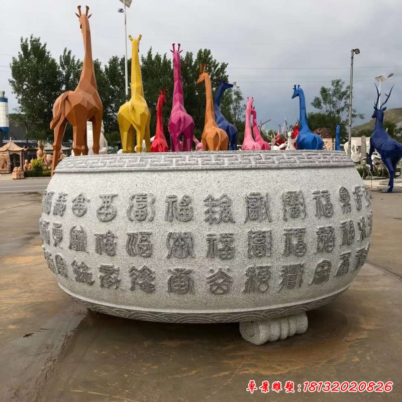 鱼缸景观石雕 (18)