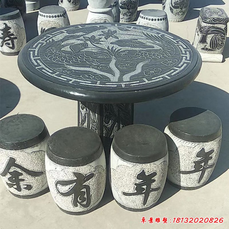 公园大理石桌凳 石雕桌凳 (5)