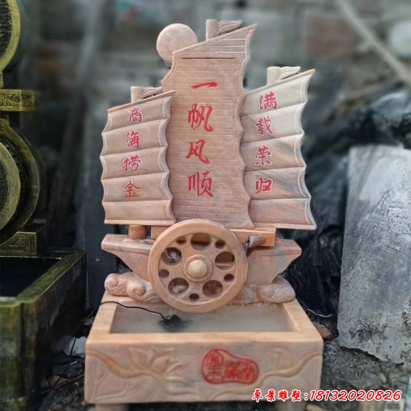 青石石雕室内流水景盆景鱼缸花盆大理石大型水幕墙摆件现货118741