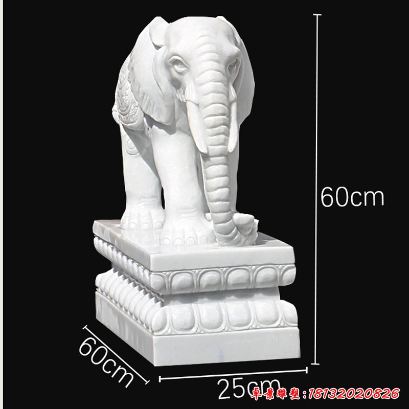 汉白玉大象雕塑 (264)