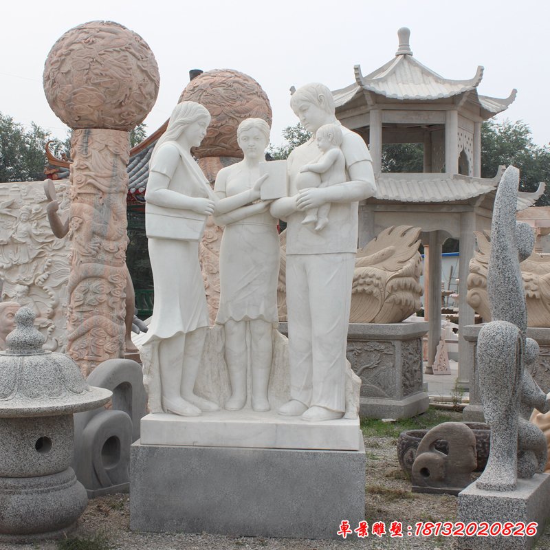 优生优育石雕，公园小品石雕