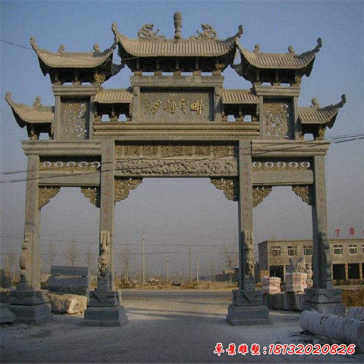 三门石牌坊 (337)