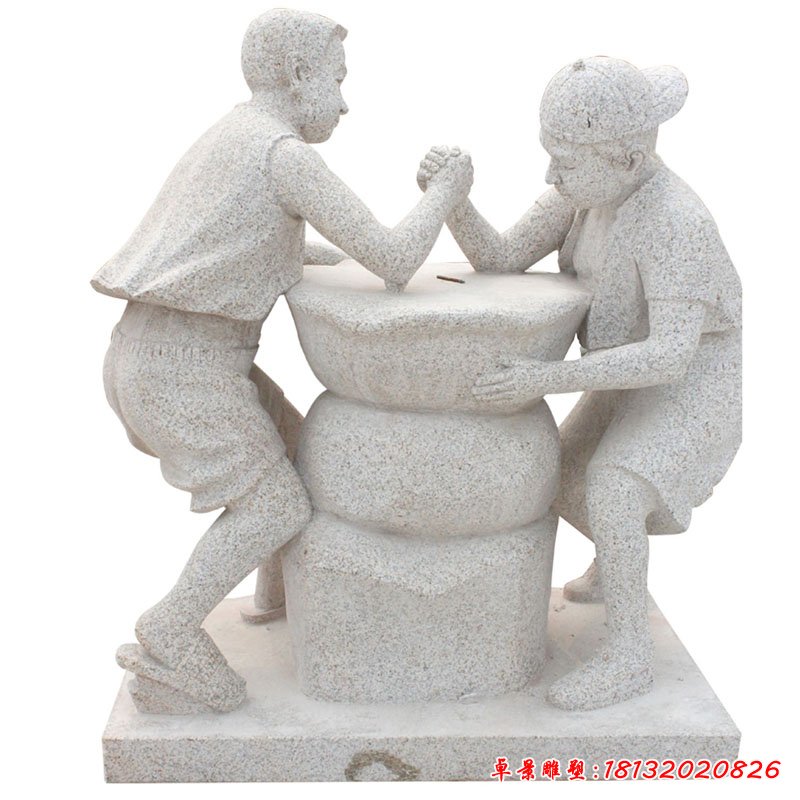 扳手腕人物石雕，公园人物石雕