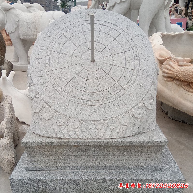 花岗岩日晷雕塑，校园石雕