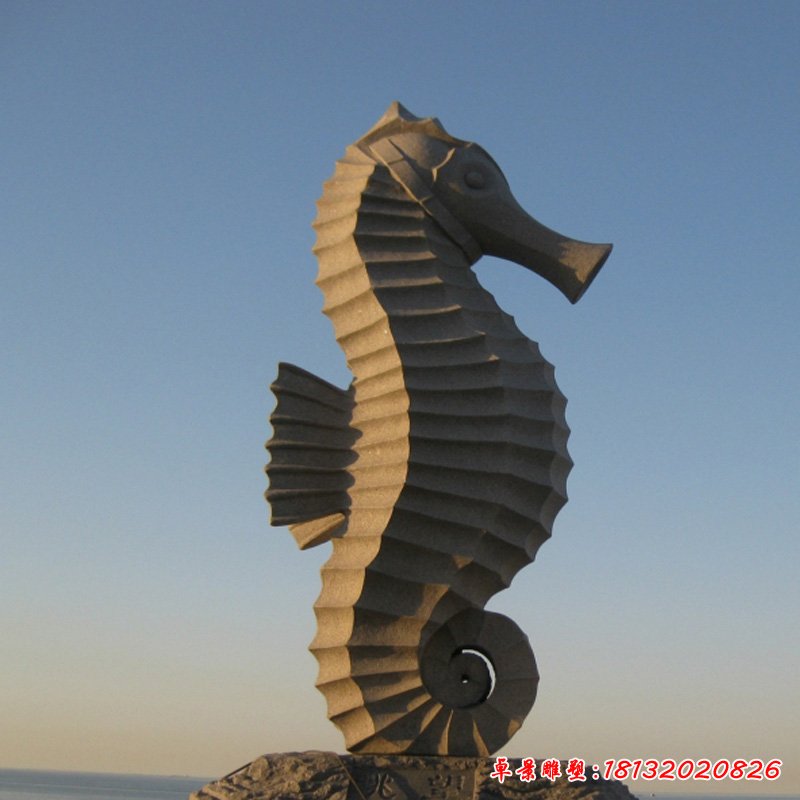 大型海马石雕，公园景观石雕