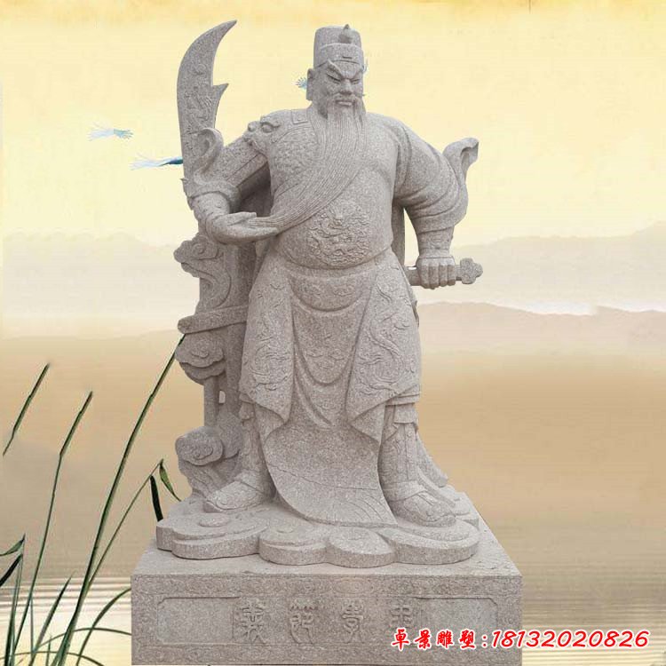 大型关公石雕 (2)